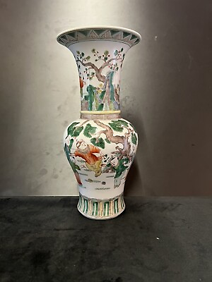 #ad antique chinese porcelain vase. 29cm $670.00