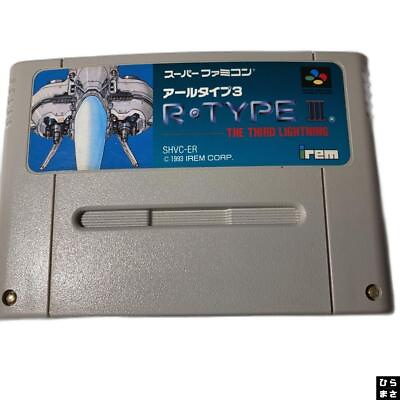 #ad Super Famicom R TYPE III 3 Nintendo only Cartridge $64.28
