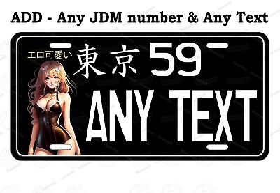#ad Japanese Hot Anime Girl Tokyo Japan License Plate Tag For Car ATV Bicycle Bike $20.99