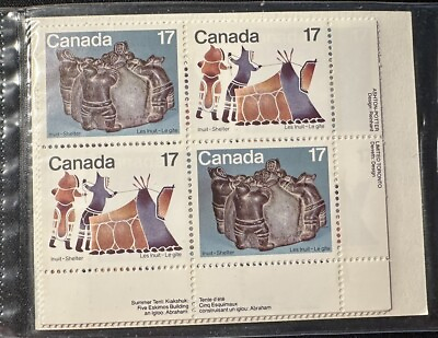#ad Canada stamp ca #867 quot;Return of the Sunquot; quot;Sednaquot; Sealed of the Block C $5.47