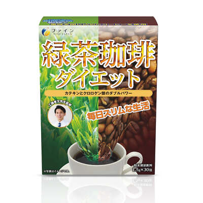 #ad #ad FINE JAPAN Green Tea Coffee Diet 30 stick Instant Coffee powder chlorogenic acid $13.04