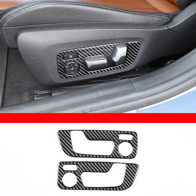 #ad Car Seated Adjusment Panel Trim Carbon Kits For BMW 8 Series G14 G15 G16 2019 22 AU $62.99