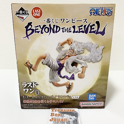 #ad Ichiban Kuji ONE PIECE BEYOND THE LEVEL Last One Luffy Gear 5 Nika Toy Figure $89.00