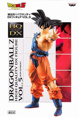 #ad HQDX Son Gokou Figure Vol.5 anime Dragon Ball Banpresto from Japan $26.99