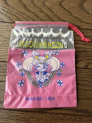 #ad Nakayoshi Appendix Furoku Sailor Moon Chibi Moon Vinyl Drawstring $16.00