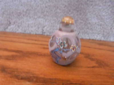 #ad VINTAGE Cut To Clear Cased Glass Perfume Bottle w Enamel Paint Japanese 2.25quot; $29.99