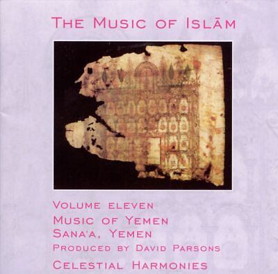 #ad VARIOUS ARTISTS MUSIC OF ISLAM VOL. 11: YEMEN NEW CD $30.81