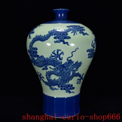 #ad 13.6quot;Greenish glaze blue white porcelain dragon loong vase bottle pot zun statue $323.00