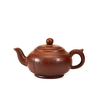 #ad Vintage Fine Chinese Hand Made Purple Clay Yixing Zisha Ceramic Teapot $76.00
