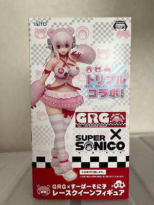 #ad Super Sonico Race Queen Figure Gloomy Bear GRG Grid Girl WOB $169.88