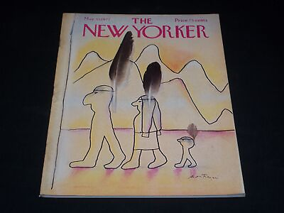 #ad 1977 MAY 30 THE NEW YORKER MAGAZINE NICE ILLUSTRATED COVER L 4586 $49.99