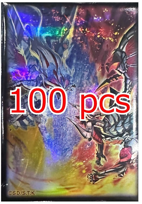 #ad Yu Gi Oh Official Protector Branded Fusion 100 Sleeve Japanese YCSJ 2024 Tokyo $75.00