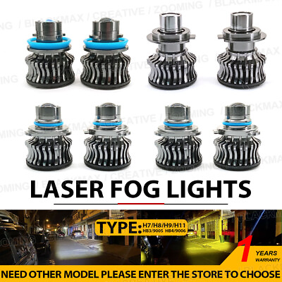 #ad H7 9005 9006 H11 H9 H8 LED Headlight Lens Laser Fog Light Bulb Bright Reach 200M $44.43