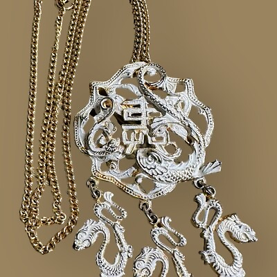 #ad Hobe Dragon Brooch Pendant Necklace Dangle Medallion White Washed Vintage RARE $275.00