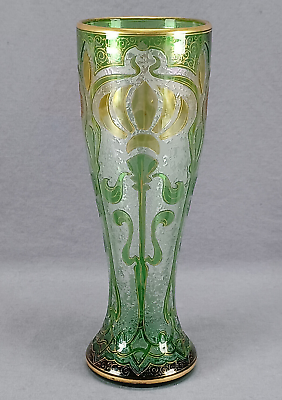 #ad Dorflinger Honesdale Green amp; Yellow Cut to Clear Iridescent Cameo Glass Vase $895.00