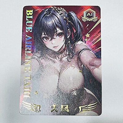 #ad Goddess K1 Waifu Collection Anime Trading Card Taiho $18.71