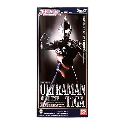 #ad BANDAI Ultra Star Plan Ultraman Tiga Multi Type 2000 Vintage Japan Excellent $181.00