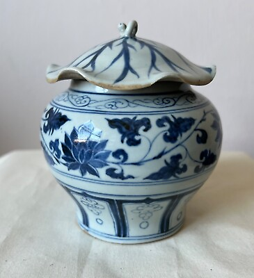 #ad Small chinese antique porcelain vase. H 5 inches. Yuan Period $444.00