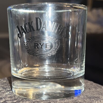 #ad Jack Daniels Whiskey Old No.7 Limited Edition 8oz. ￼Rye $5.00