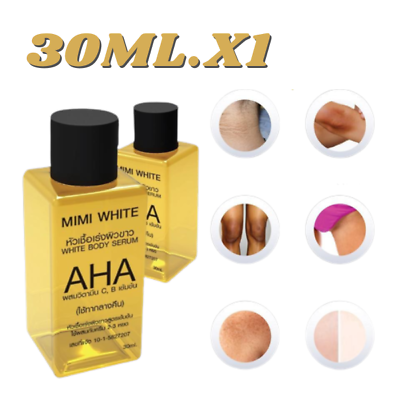 #ad White Anti Aging Brightening AHA Serum for Body Mimi Oil Loss Treatment 30ML. X1 $27.37