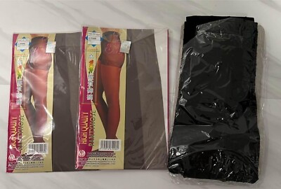 #ad Moving sale Lot of 3 pairs of Women tights. New Condition. All for $3 $3.00