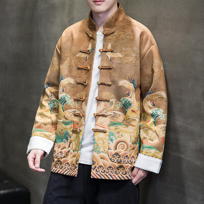 #ad Autumn Chinese Style Men#x27;s Retro Jacket Jacket Tang Style Chinese Printed Hanfu $85.72