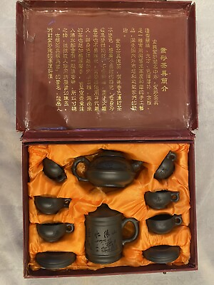 #ad Yixing Zisha Purple Clay Teapot Set New. Includes Artist Authentication Card. $49.99
