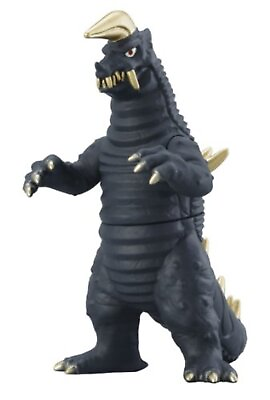 #ad Ultra Monster 500 series #8: BLACK KING Free Shipping with Tracking# New Japan $30.17