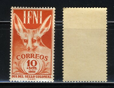 #ad 1951 Ifni Español Día del Sello Stamp Day Fennec Fox Edifil 77 MNH OG $1.51