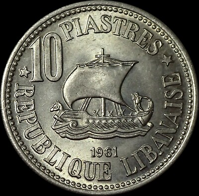 #ad Lebanon 10 Piastres 1961 Sailing Boat UNC Coin WCA 164 GBP 7.99