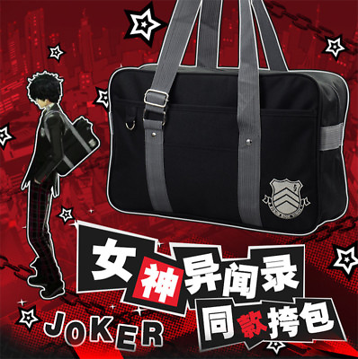 #ad Anime Persona5 Japanese Uniform Student School Bag Handbag Bookbag Gift $35.99