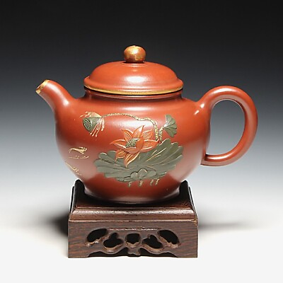 #ad OldZiSha China Yixing Old 1st Factory Artist Gilt Best ZhuNi 300cc Teapot1980#x27; $95.00