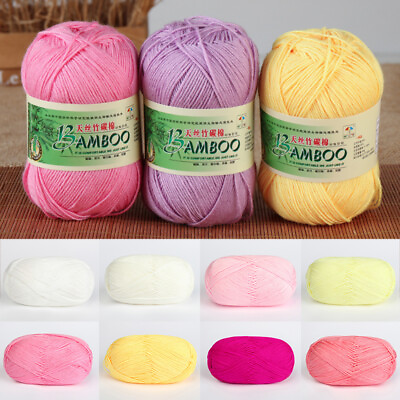#ad 50g Ball Soft Bamboo Crochet Cotton Knitting Yarn Baby Knit Wool Yarn C $3.79