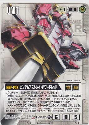 #ad U S145 SEED White Rare Gundam War Card Japanese BANDAI $11.99