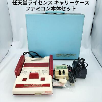 #ad Rare item Nintendo Licensed NES Carry Case Retro $171.50