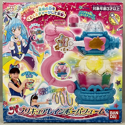 #ad Bandai Star Twinkle Precure Rainbow Perfume Sprayer Anime Model w Pen $39.99